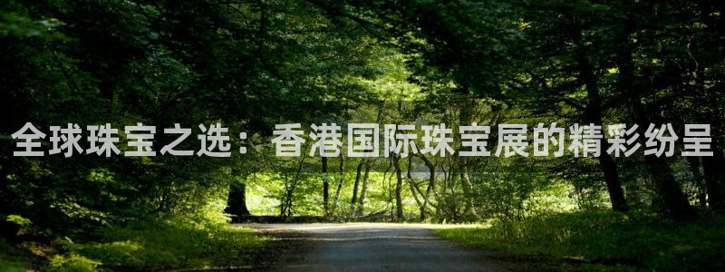 天宏娱乐是干嘛的