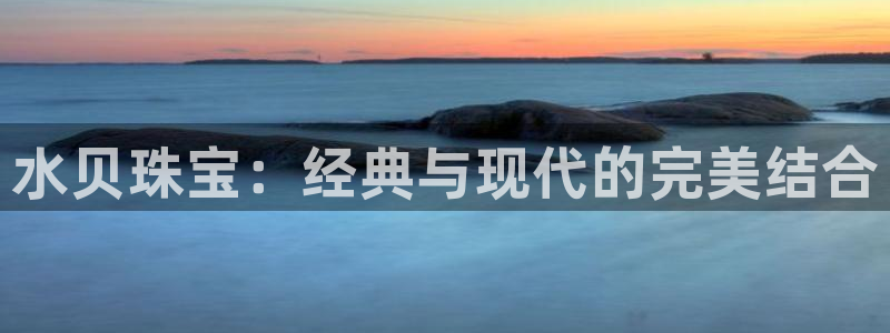 天宏娱乐会所地址