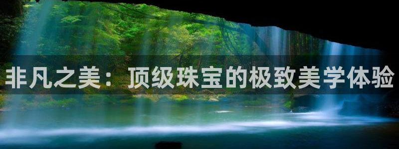 天宏娱乐时时彩