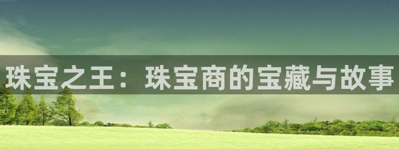 天宏娱乐大叔团唱歌