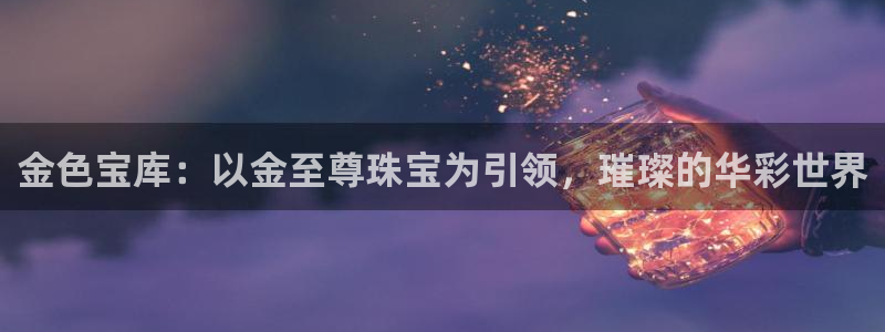 西安天宏娱乐团队招聘