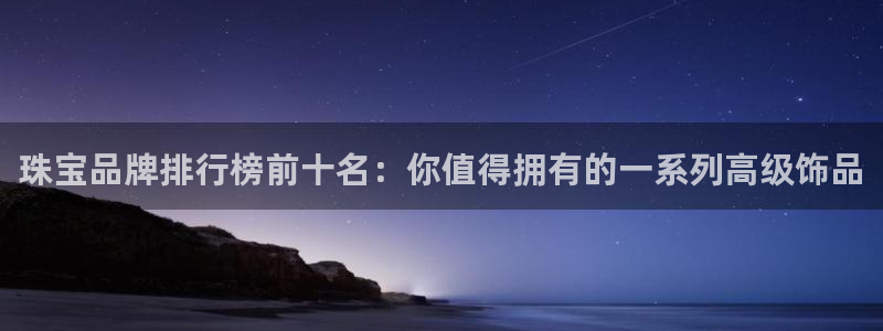 天宏娱乐的王叔